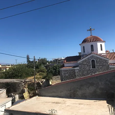 Maravel House Holiday home Aitania